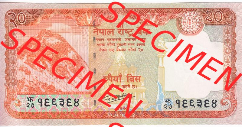 Banknoten Asien Nepal 2016, 20 Rupees, Rupien (1) Sammlung