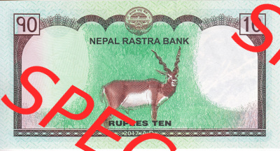 Banknoten Asien Nepal 2017, 10 Pupees, Rupien (2) Sammlung