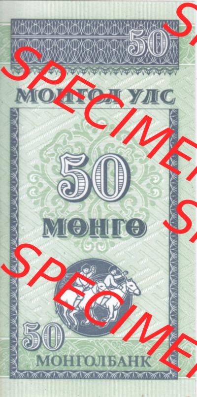 Banknoten Mongolei 1993, 50 Mongo (2) Sammlung