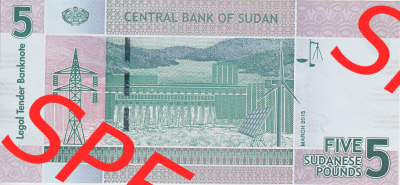 Banknoten Afrika Sudan 2015, 5 FIVE Sudanese Pounds (2) Sammlung