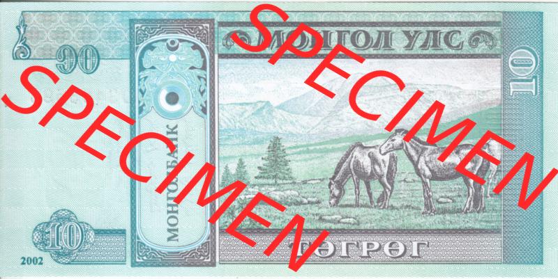 Banknoten Mongolei 2002, 10 Tugrik (2) Sammlung