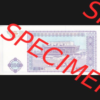 Banknoten Asien Usbekistan 1994, 100 Sum (2) Sammlung
