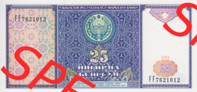 Banknoten Asien Usbekistan 1994, 25 Sum (1) Sammlung