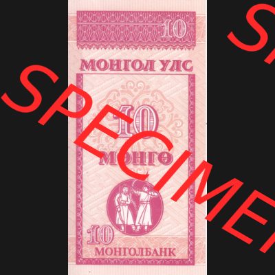 Banknoten Mongolei 1993, 10 Mongo (2) Sammlung