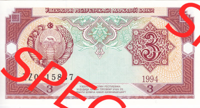 Banknoten Asien Usbekistan 1994, 3 Sum (1) Sammlung
