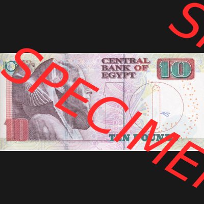 Banknoten Afrika Ägypten 2003, 10 Pounds, Pfund (2) Sammlung