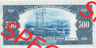 Banknoten Asien China 1941-1941, 500 Yuan Werft (2) Sammlung