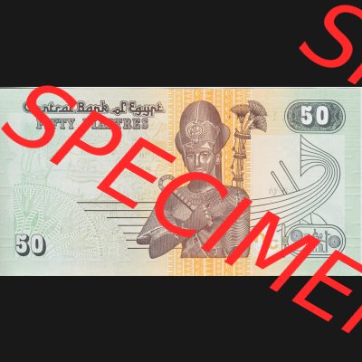 Banknoten Afrika Ägypten 2017, 50 Piaster (2) Sammlung