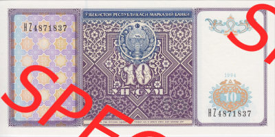 Sammlung