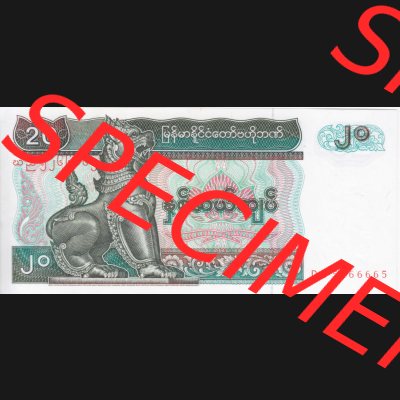 Banknoten Asien Myanmar 1994, 20 Kyats (1) Sammlung