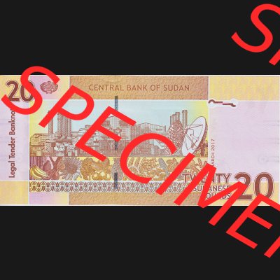 Banknoten Afrika Sudan 2015, 20 Twenty Sudanese Pounds (2) Sammlung
