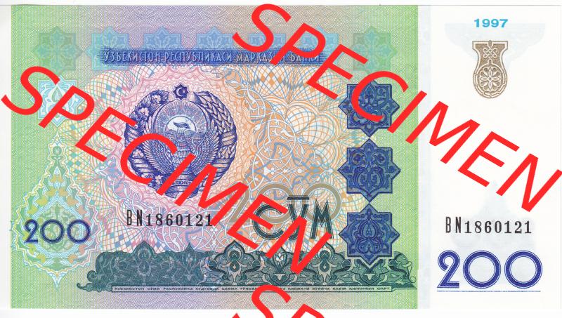 Banknoten Asien Usbekistan 1997, 200 Sum (1) Sammlung