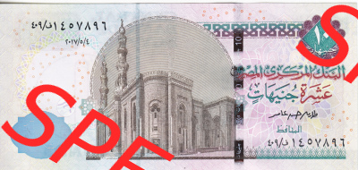 Banknoten Afrika Ägypten 2003, 10 Pounds, Pfund (1) Sammlung