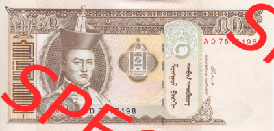 Banknoten Mongolei 2000, 50 Tugrik (1) Sammlung