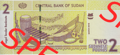 Banknoten Afrika Sudan 2015, 2 Two Sudanese Pounds (2) Sammlung