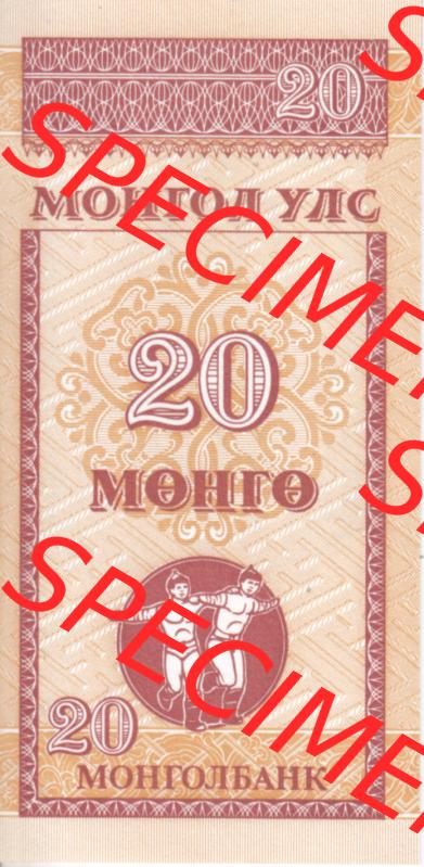 Banknoten Mongolei 1993, 20 Mongo (3) Sammlung