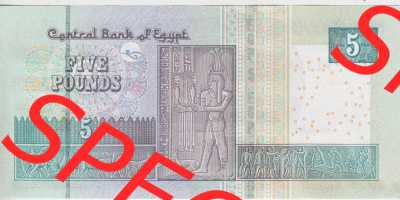 Banknoten Afrika Ägypten 2001, 5 Pounds, Pfund (1) Sammlung
