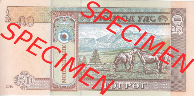Banknoten Mongolei 2016, 50 Tugrik (2) Sammlung