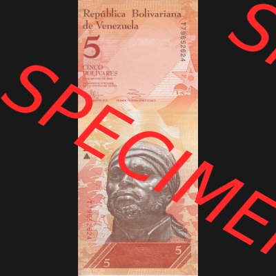 Banknoten Amerika Venezuela 2014 5 Bolivares (1) Sammlung