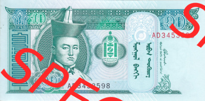 Banknoten Mongolei 2002, 10 Tugrik (1) Sammlung