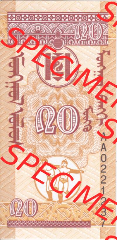 Banknoten Mongolei 1993, 20 Mongo (1) Sammlung