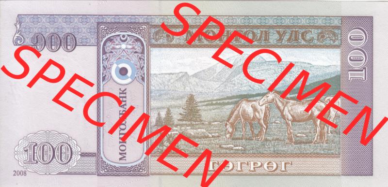 Banknoten Mongolei 2008, 100 Tugrik (2) Sammlung
