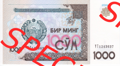 Banknoten Asien Usbekistan 2001, 1000 Sum (1) Sammlung
