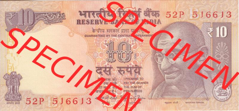 Banknote Indien 2015, 10 Rupien 300 (1) Sammlung