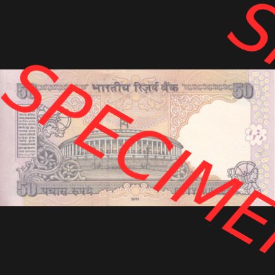 Banknote Indien 2011, 50 Rupien 100 (2) Sammlung