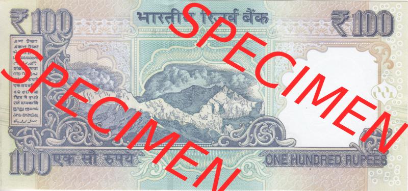 Banknote Indien 2017, 100 Rupien 300 (2) Sammlung