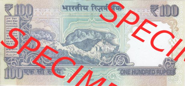 Banknote Indien 2017, 100 Rupien 100 (2) Sammlung
