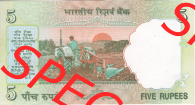 Banknote Indien 2009, 5 Rupien 100 (2) Sammlung