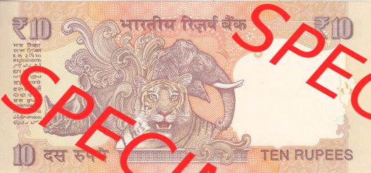 Banknote Indien 2015, 10 Rupien 100 (2) Sammlung