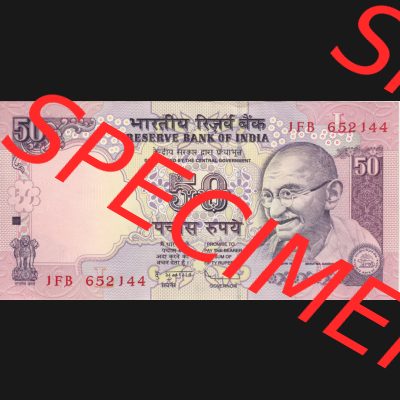 Banknote Indien 2011, 50 Rupien 300 (1) Sammlung