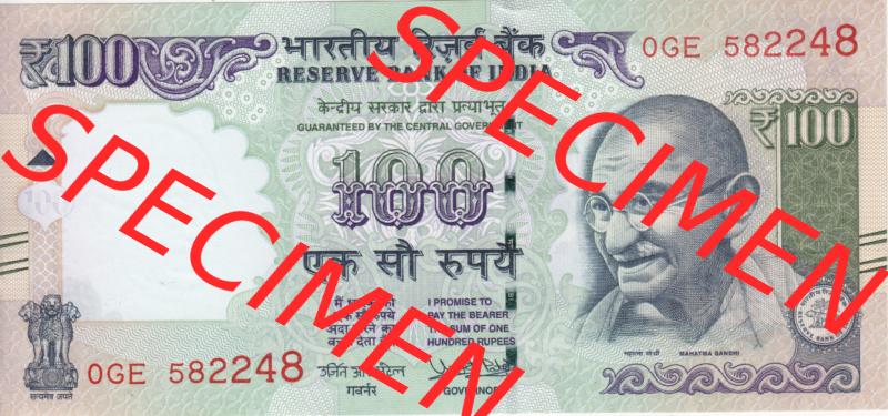 Banknote Indien 2017, 100 Rupien 300 (1) Sammlung
