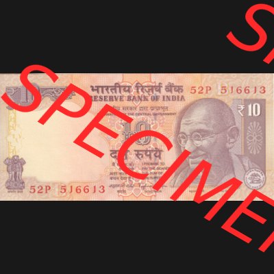 Banknote Indien 2015, 10 Rupien 100 (1) Sammlung