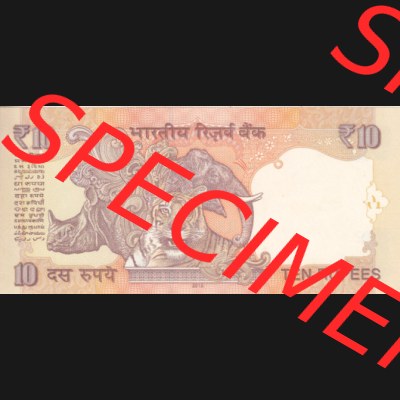Banknote Indien 2015, 10 Rupien 100 (2) Sammlung