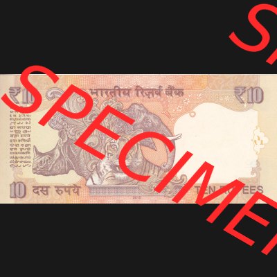 Banknote Indien 2015, 10 Rupien 300 (2) Sammlung