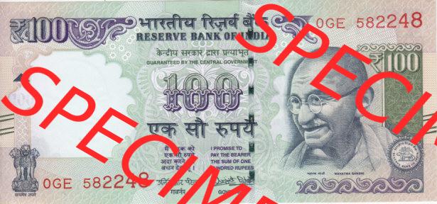 Banknote Indien 2017, 100 Rupien 100 (1) Sammlung
