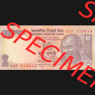 Banknote Indien 2015, 10 Rupien 300 (1) Sammlung
