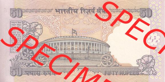Banknote Indien 2011, 50 Rupien 100 (2) Sammlung