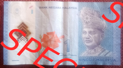 Banknote Malaysia (0009) Das ist die aktuelle Serie der 1 Ringgit Banknote von Malaysia. Sie ist auch in Polymer und ich wüsste... Sammlung