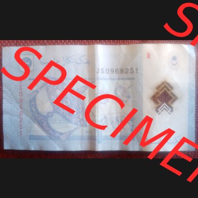Banknote Malaysia (0010) Die Rückseite zeigt das Objekt, was auf der alten1er banknote auch zu sehen war. Allerdings nicht die Berglandschaft, sondern Menschen,... Sammlung