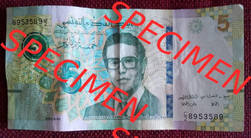 Banknote Tunesien (0001) Dies ist eine neue tunesische Banknote über 5 Dinar und passt sich dem 10er und 20er an, die ich schon gezeigt habe. Hauptfarbe ist grün. Sammlung