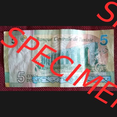 Banknote Tunesien (0002) Hier sieht man ein Gemäuer auf der Rückseite der Banknote. 5 Tunesische Dinare sind umgerechnet 1,50 € Sammlung