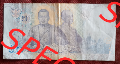 Banknoten Thailand: Auch Hier sind 2 Personen zu sehen auf der Rückseite. Sammlung