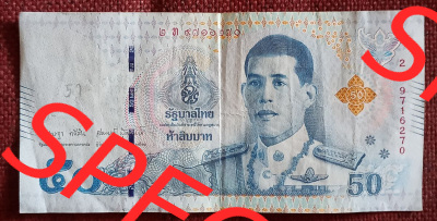 Banknoten Thailand: Nun, Hier gibt es nicht viel zu beschreiben. Thailand hat innerhalb kurzer Zeit 3 Epochen an Banknoten rausgebracht.... Sammlung
