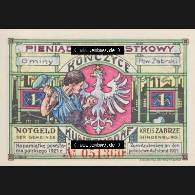 Notgeldscheine Kunzendorf, Gemeinde in Polnisch Oberschlesien Notgeld (0004) Sammlung