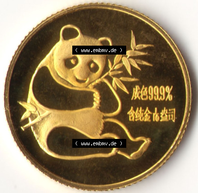 Münzen China Panda Goldmünze 1982 (2) Sammlung
