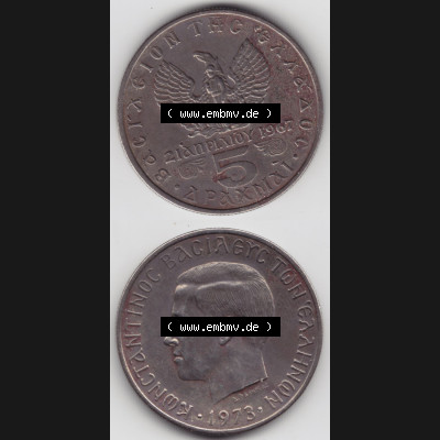 Münzen Griechenland Eurovorläufer, Umlaufmünze vor Euroeinführung 1973, 5 Apaxmai, Drachmen. VS+RS auf einen Bild/Foto,, untereinander... Sammlung